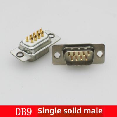引脚D-Sub连接器DbDb91525372/3丝焊丝底座实心端子镀金AI