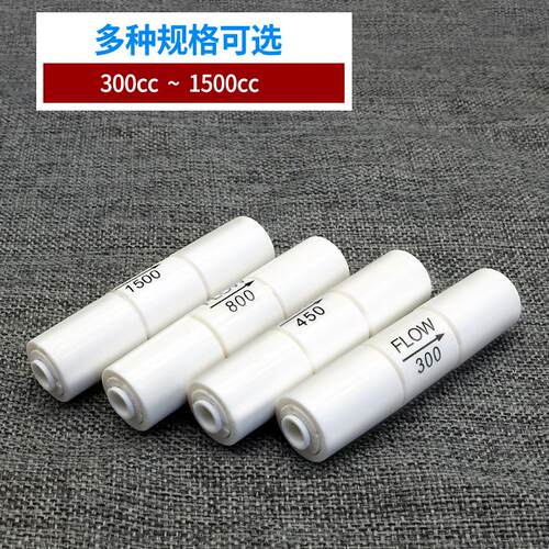 300CC废水比净水器直饮水反渗透纯水机过滤器800CC/1500CC废水比A