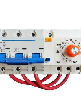 单相DZ47-100A/125A大功率延时断电倒计时电源定时断路器开关