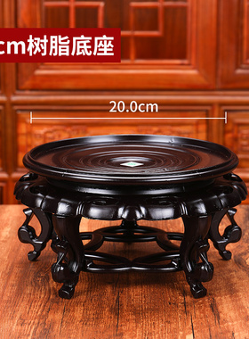 家居饰品泡酒瓶底座花瓶鱼缸雕刻工艺品摆件Q托盘花盆景观架子