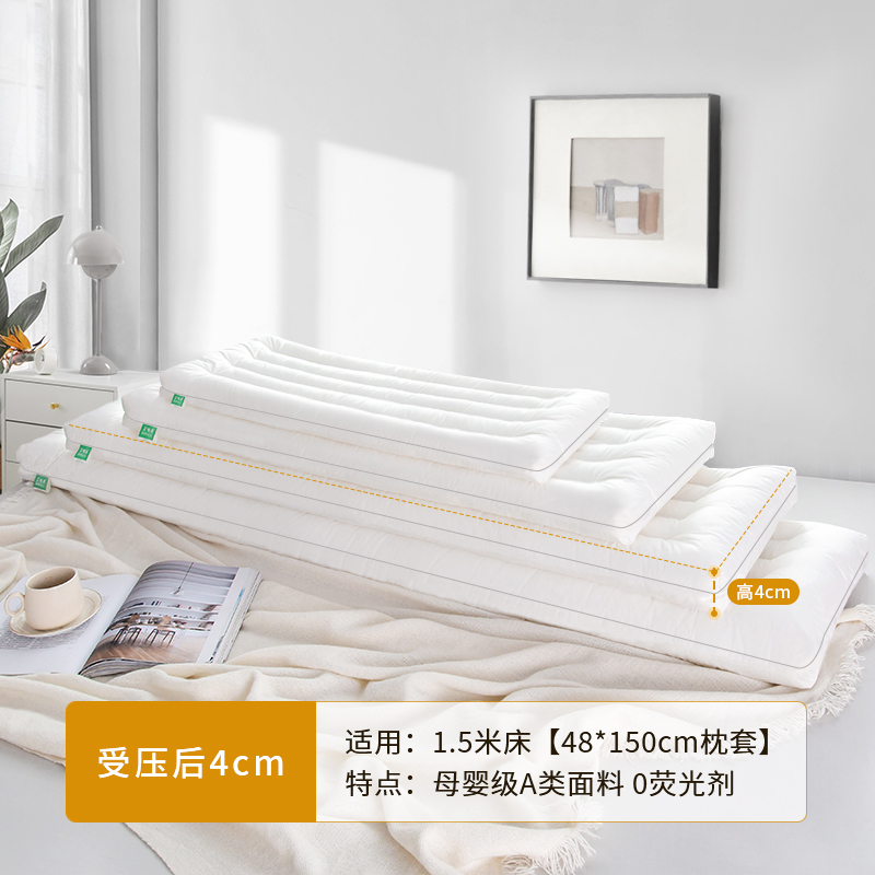 带枕套】双人长枕头情侣长条一体1.5护颈椎助睡S眠儿童低枕薄枕芯