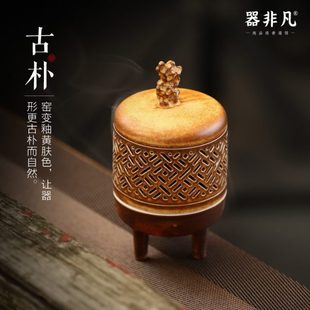 家用室内古风禅意檀香炉家居装 陶瓷香炉仿古盘香炉中式 饰摆件香薰