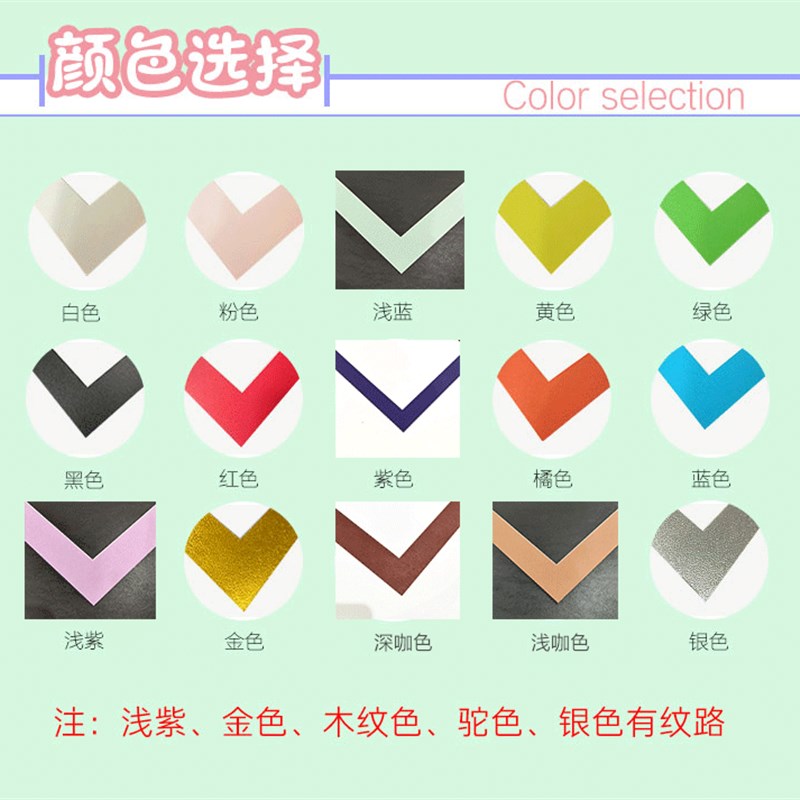 儿童简易画框10个8开装裱画框a3a4 画室画展长方U形厚卡纸相框挂