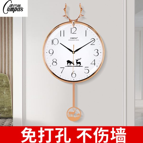康巴客厅时钟家用静音石英钟摇摆创意挂钟表丝挂表挂墙时尚欧式钟