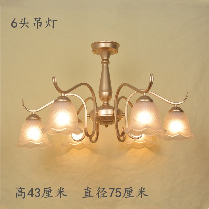 欧式铁艺美式简约黄古铜金色吸吊灯卧室餐厅客厅书房灯饰新款