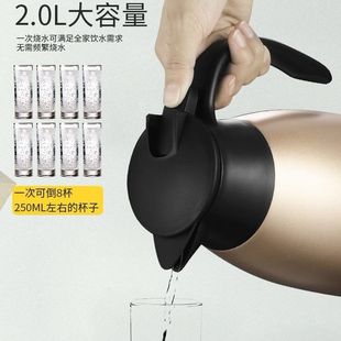 304不锈钢保温水壶家用保温壶大容量热水瓶开水瓶保温水壶防尘嘴