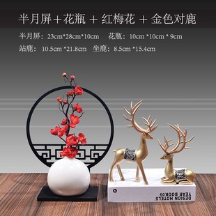 复古中国风客厅酒柜家居电视柜玄关屏风禅意创意装 新中式 饰品摆件