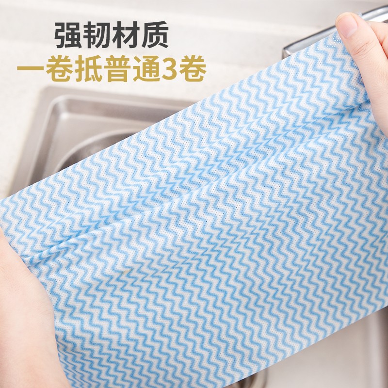 懒人抹布干湿两用厨房加厚家用一次性吸水洗碗不沾油无纺布可水洗