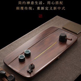 中式 胡桃木茶盘整块实木茶台家用功夫茶具套装 现代茶几干湿两用