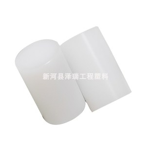 尼龙柱销联轴器减速机定位销子PA66尼龙棒耐磨实心圆柱硬塑料销子