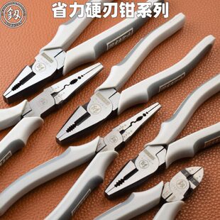 工业级钢丝钳福冈合金钢多功能老虎钳手钳子大全家用剪线电工专用