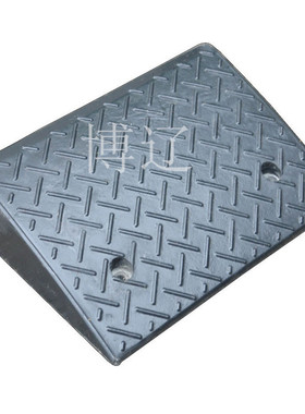 汽车防撞上坡板台阶爬坡垫14CM黑色路沿橡胶斜坡马路牙子减震