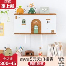 阿楹 光猫排插隐藏路由器遮挡箱插座机顶收纳盒 墙壁遮丑装饰神器