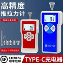 数显推拉力计高精度电子拉力计测力计测试架推力测试器弹簧试验机