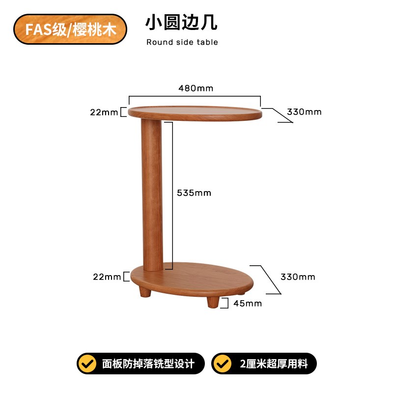 樱桃木移动边几手q推车 沙发茶几小推车移动小桌子纯实木带轮