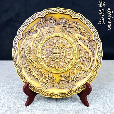 铜摆件铜龙盘铜九龙献瑞工艺品九龙壁龙凤呈祥纯铜圆W盘摆设龙凤
