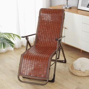 麻将席躺椅垫夏季沙滩椅靠垫椅竹席垫办公室午睡椅垫凉席垫子