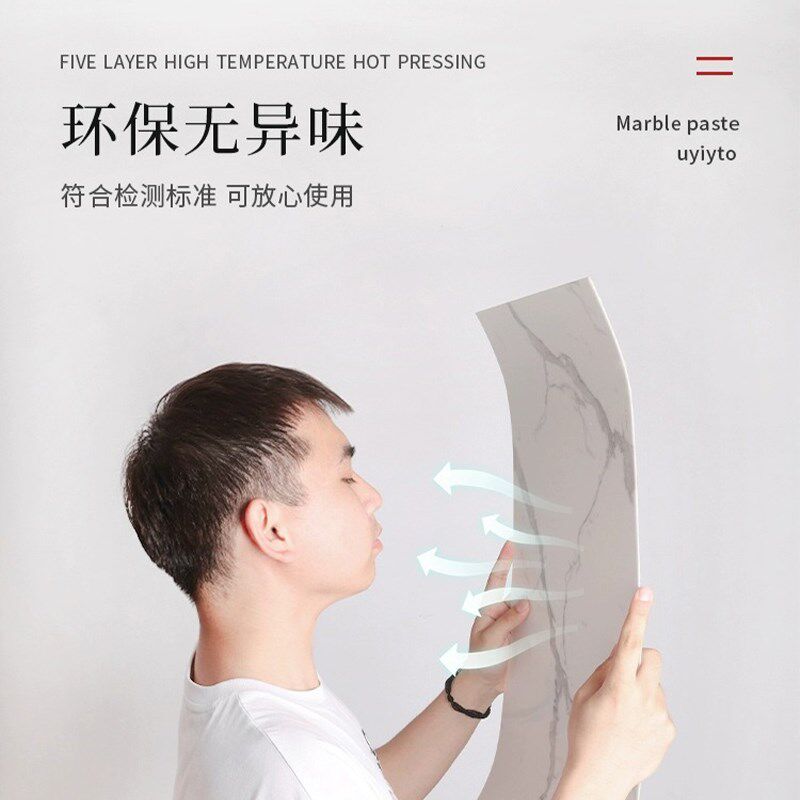 卫生间防水墙贴自粘防水防潮浴室墙壁专用墙纸仿瓷砖墙贴加厚壁纸