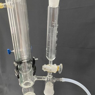 酸碱滴定法蒸馏仪器装置 玻璃充氮蒸馏器二氧化硫的测定