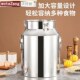 酒桶密封罐储水用带盖大容量加厚食品级牛奶茶叶油