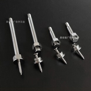 快速安装脚支柱悬空脚悬空安装支柱挑支柱脚离墙安装