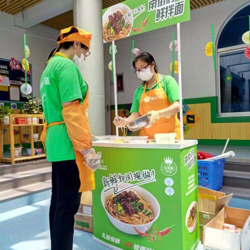 促销台广告桌零食货架超市试吃展示柜咨询台