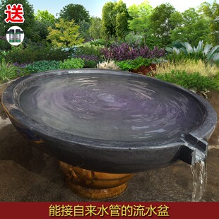 流水喷泉景观青石流水盆庭院石材鱼池装饰水钵石盆喷水池