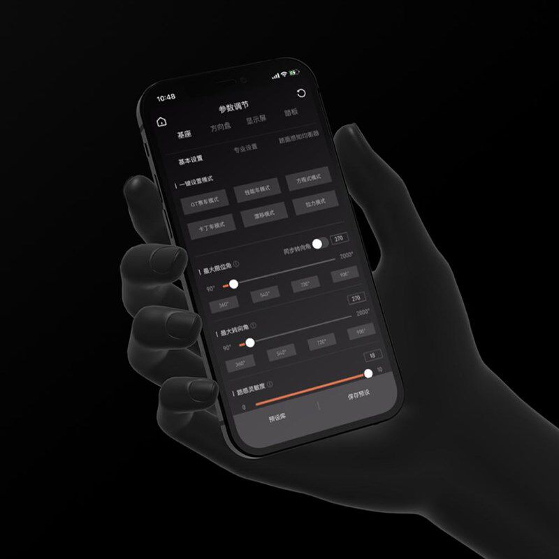 MOZ魔爪直驱赛车模拟器基座 级 力回馈方向盘 地平线兼容电脑用F