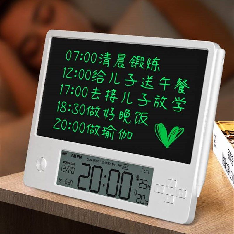 电子台历日历时间闹钟工作备忘录温湿度液晶记事板