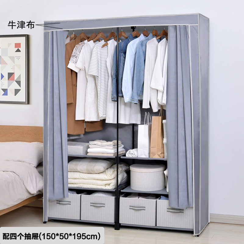 家用卧室加固加粗单人布挂带抽屉组装衣橱