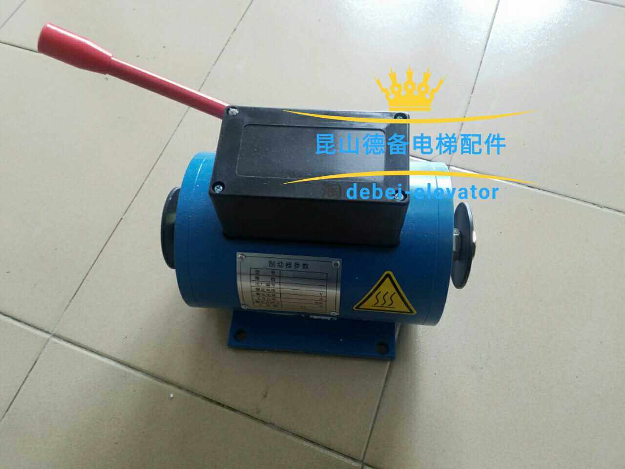 抱闸抱闸抱闸抱闸
