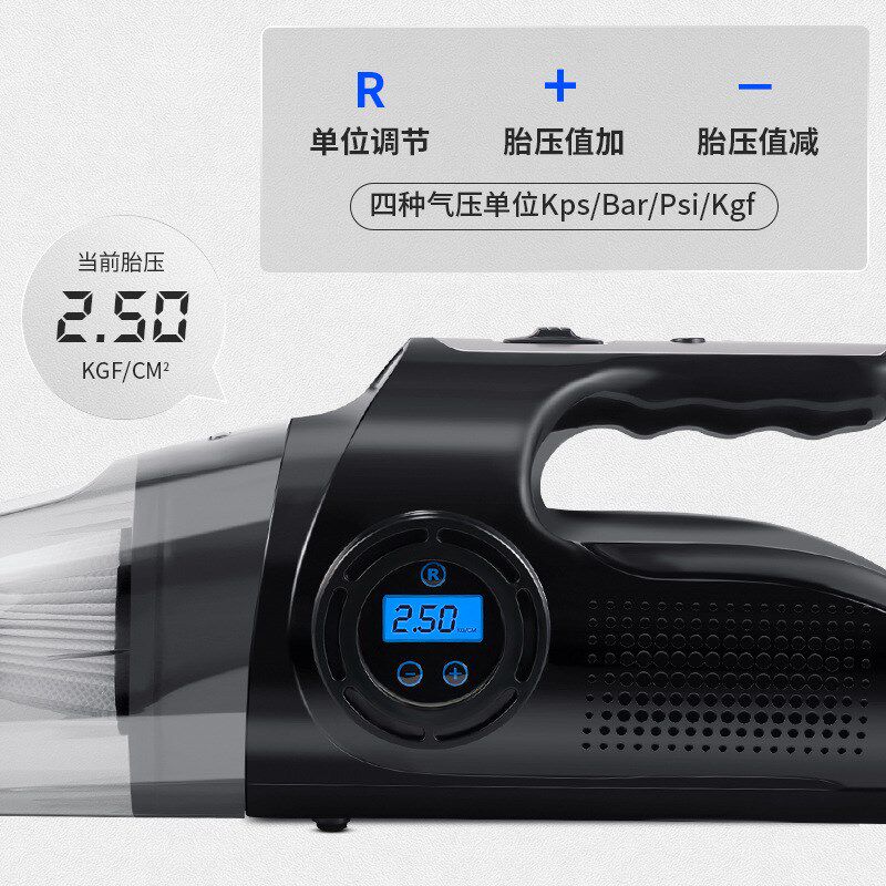 车载吸尘器加充气泵吸尘打气一体大功率强力大吸力汽车轮胎