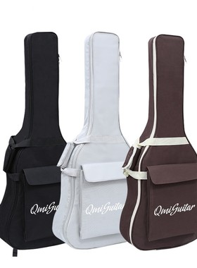 Qmi吉他包寸寸9寸寸民谣古典吉它琴包背包加厚防水袋子