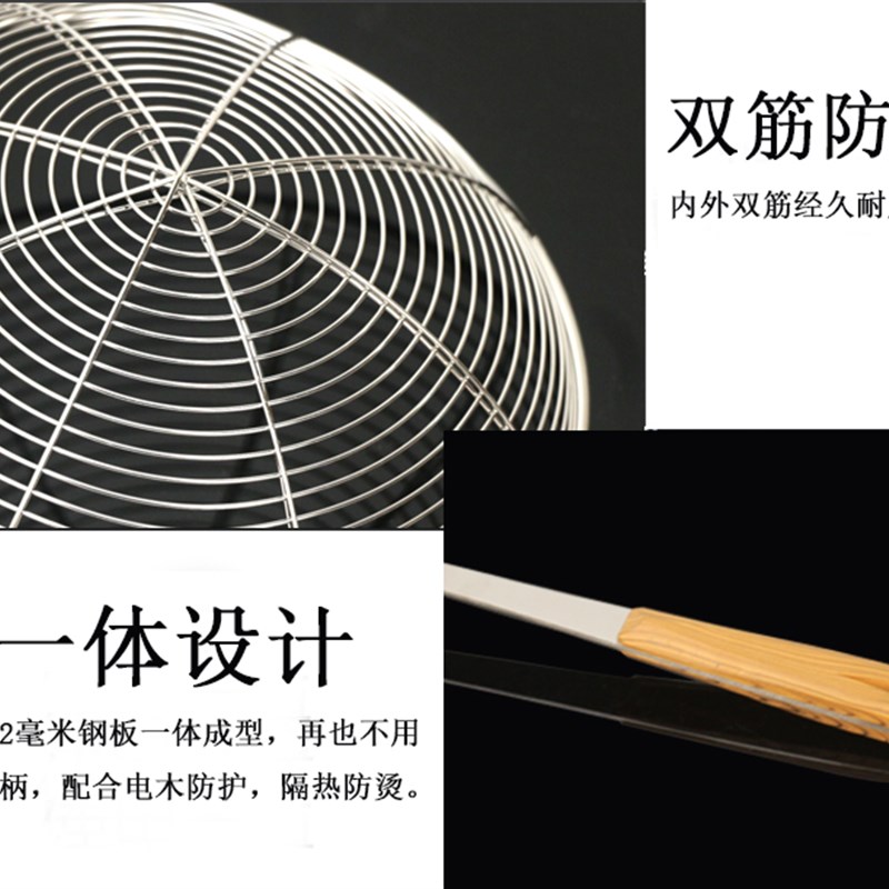 不锈钢漏勺线漏勺油炸捞勺笊篱 盘丝漏 家用过网火锅漏面条捞