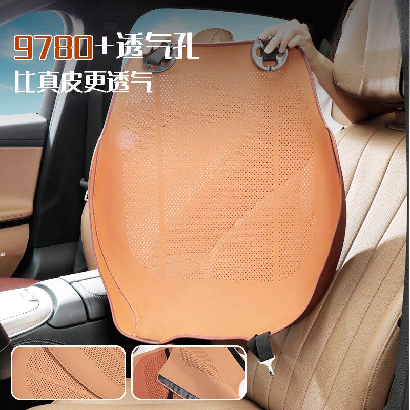 汽车夏季坐垫新款车载座垫冰丝通风车内夏天四季通用皮革级座