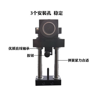 线切割钼丝松紧器中走丝自动紧丝器张紧器瑞均防水黑宝石