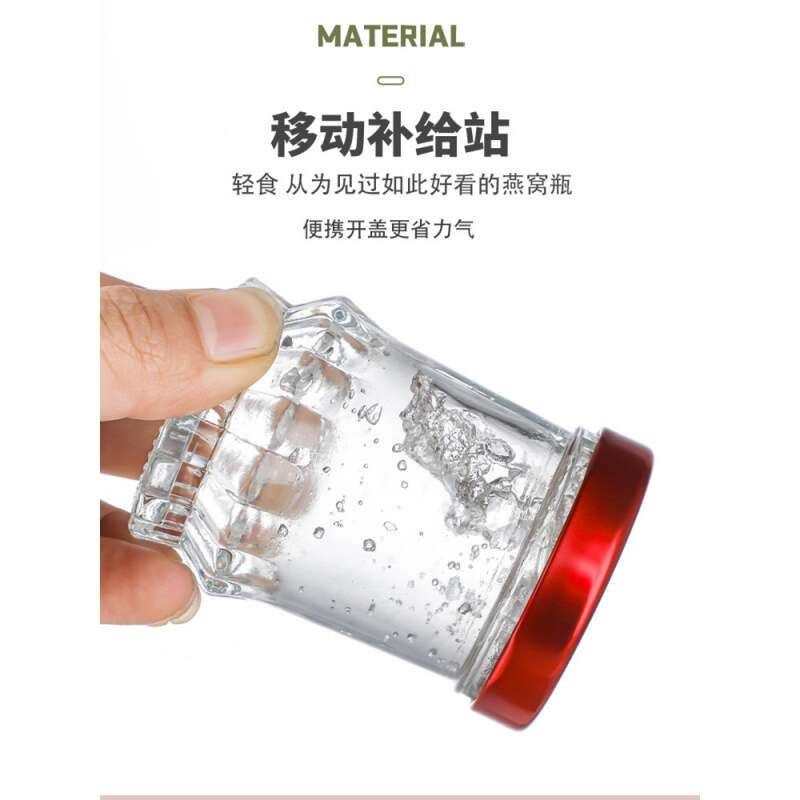 燕窝炖盅玻璃炖盅隔水炖家用蒸煮胶雪燕银耳雪蛤小炖杯子,厨房/烹饪用具,炖锅/炖煲/汤煲,淘宝优惠券,粉丝福利购,淘宝优惠卷