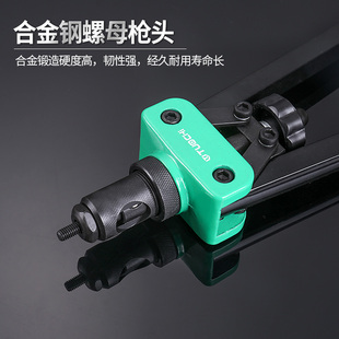 手动拉铆枪螺母枪船舶小型铆钉枪拉钉铆抢拉钉钳子拉铆螺母枪工具
