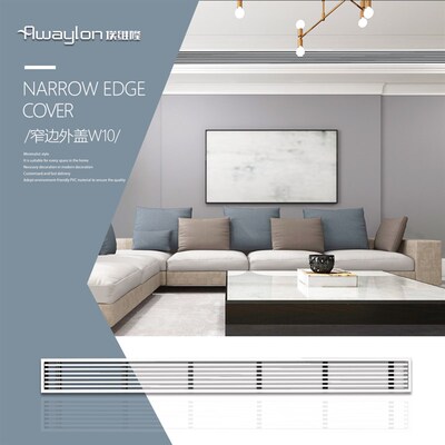 won埃维隆 端定制现代风格极简窄边框 线型出风口
