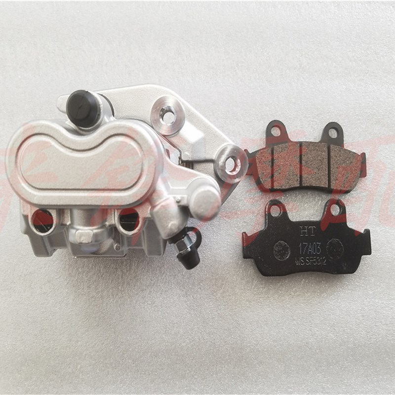 适用于新优悦WH110T-A-2-2A/E-6睿御佳御优酷110前刹车泵碟刹下泵