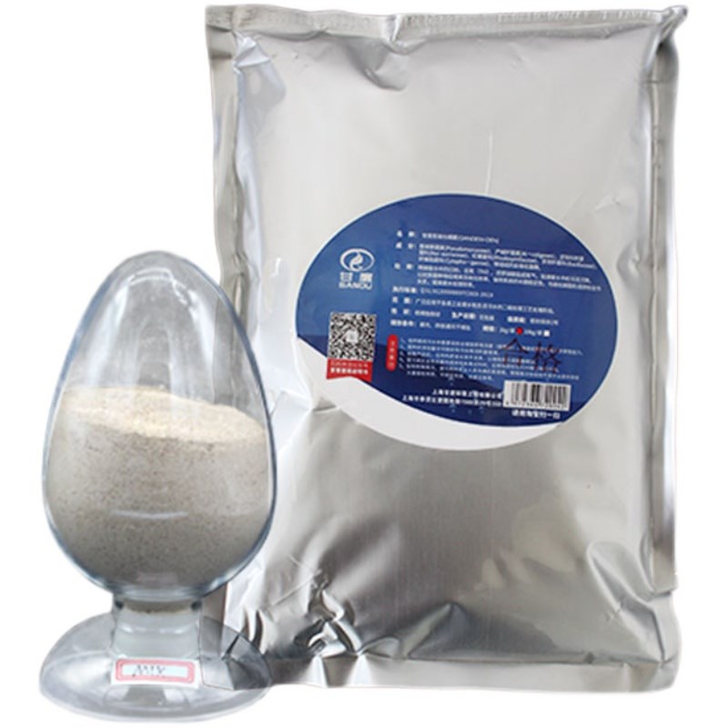 甘度污水处理菌种喜氧菌曝气池专用微生物活菌脱氮降有机物厂家