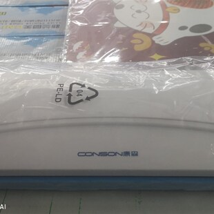 家用学生用照片过塑机 A4塑封机m