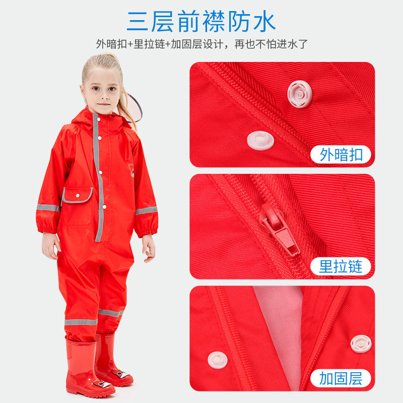 立体连体儿童雨衣男童女童反光幼儿园小孩宝宝加厚防水大帽檐雨披