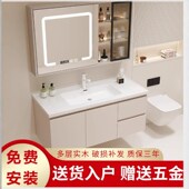 陶瓷一体盆奶油风实木浴室柜洗脸洗手盆浴柜