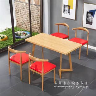 加固快餐桌椅面馆食堂排档早餐饭馆餐桌椅奶茶饭店小吃店桌子餐椅