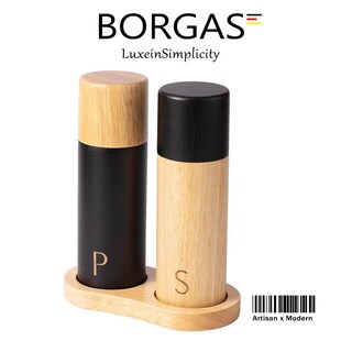 Borgas橡木胡椒研磨器厨房家用调味瓶木质创R意黑胡椒粒研磨器