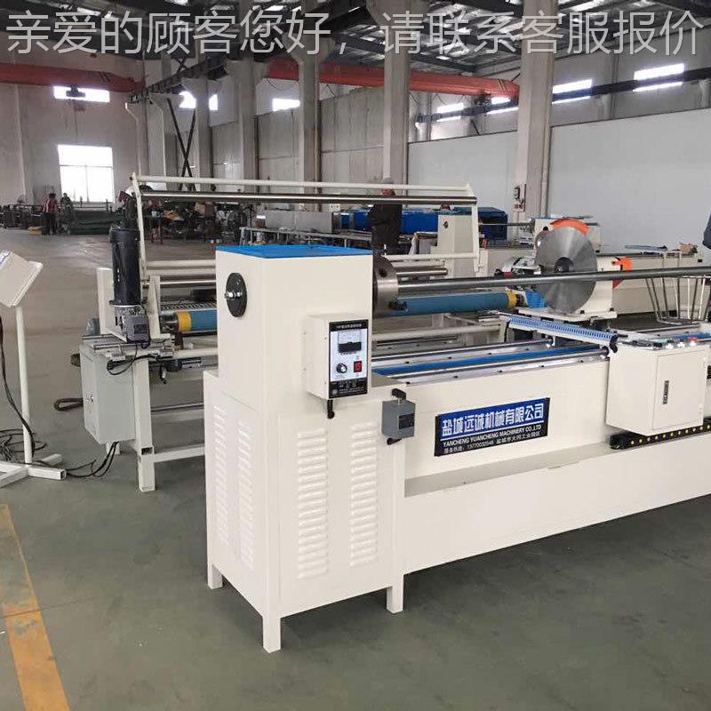 直供双数控切自磨刀直斜纹布机 摸屏PL动C伺触服控制切YC-2000捆