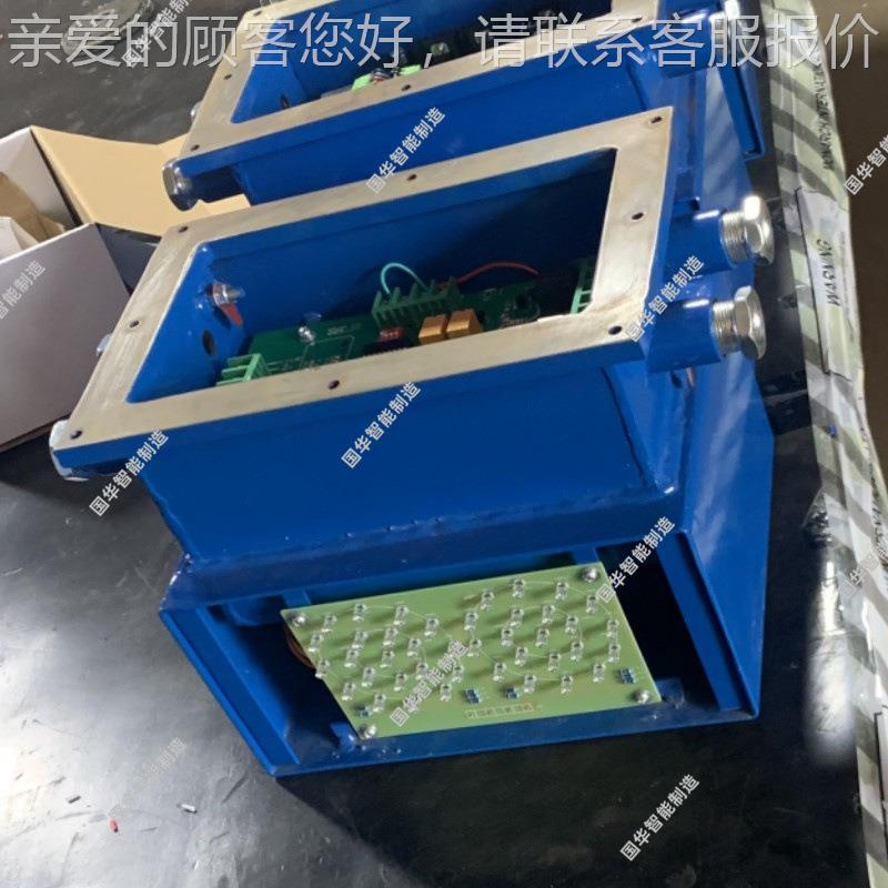 发货迅矿用电子矿用掘进机子围栏系统 速矿用电围栏报子警系统电