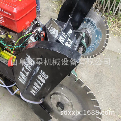 公路地面切缝机 汽油马路切割机 履带全自动路面割缝机