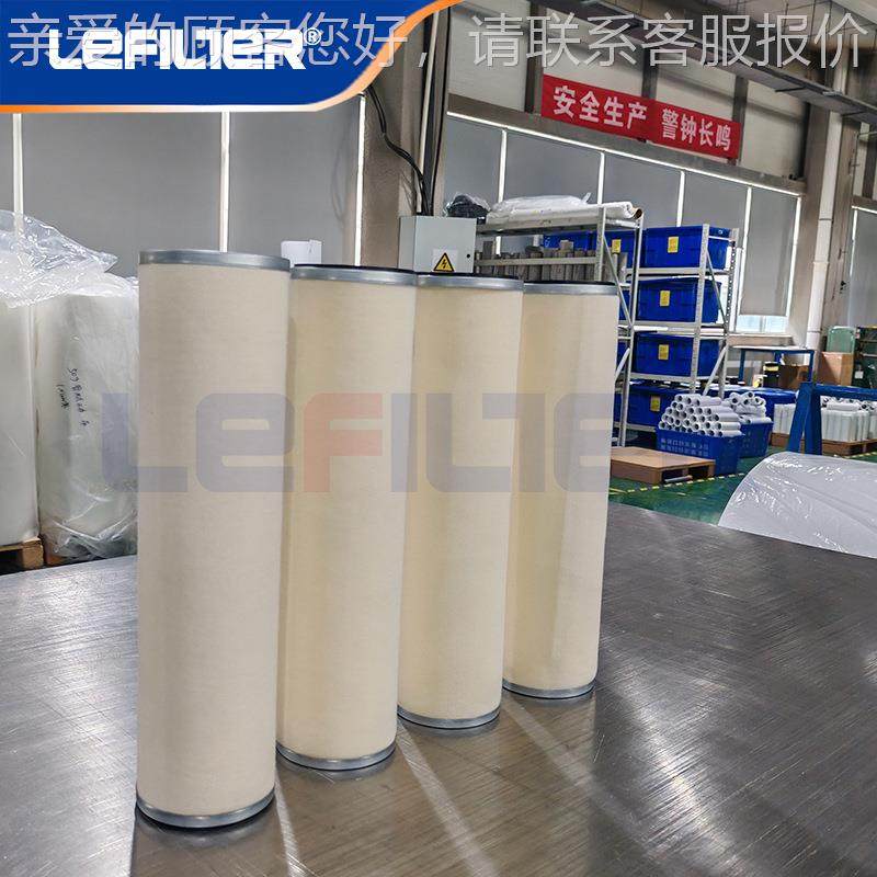 聚结滤芯滤 航煤油油水分离WPE锈滤芯不钢天空然气芯